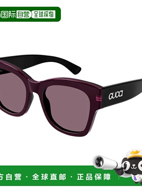 香港直邮Gucci 古驰 女士 Eyewear 蝴蝶框太阳镜 GG1789S003BLACK
