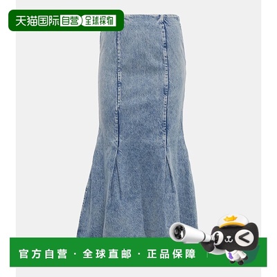 1h可退 香港直邮KHAITE 女士 Levine 缝线装饰牛仔中长半身裙