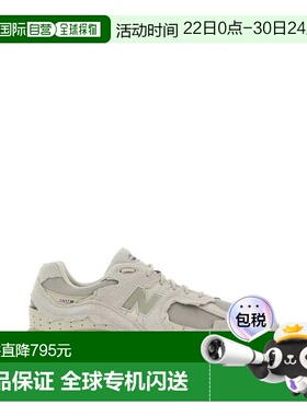 1h可退 香港直邮New Balance  男士 2002DX PROTECTION PACK 沙色