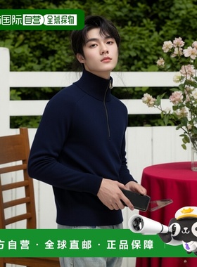 1h可退 香港直邮NILI LOTAN 男士 Nathaniel 棉质羊绒混纺半拉链