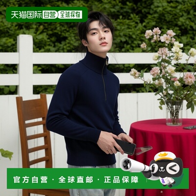 1h可退 香港直邮NILI LOTAN 男士 Nathaniel 棉质羊绒混纺半拉链