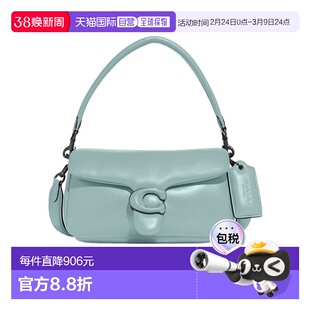 香港直邮Coach蔻驰 女包 Pillow Tabby 26手提包单肩包 C0772新款
