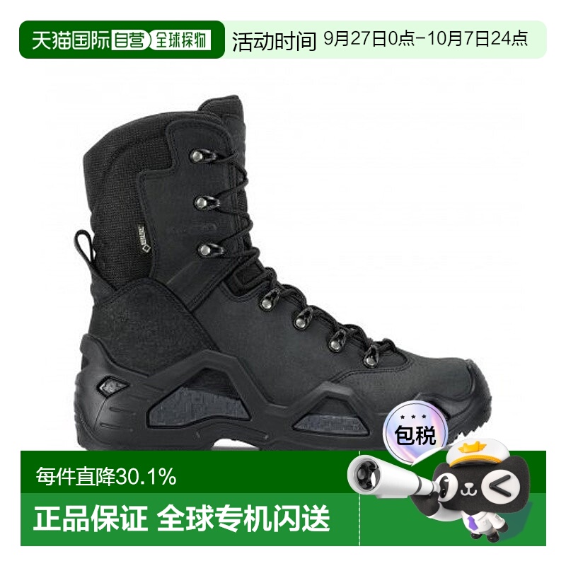 自营欧洲直邮LOWA Z-8N GTX C男士黑色防水科技面料登山鞋新款