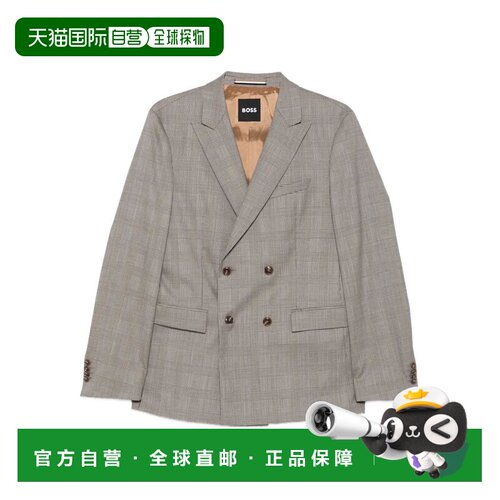 香港直邮HugoBoss雨果博斯男士西装 【付后1h可退】