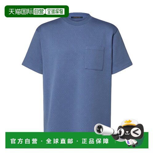 Louis Vuitton 短袖T恤 1AK6IY 【付后1h可退】