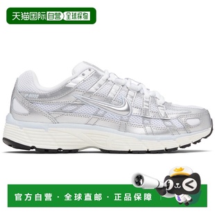 白色 BV10 耐克 运动鞋 6000 银色 女士 香港直邮Nike 1h可退