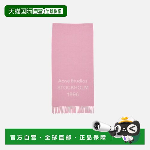 自营欧洲直邮Acne Studios 糖果粉大号羊毛标志围巾男女同款