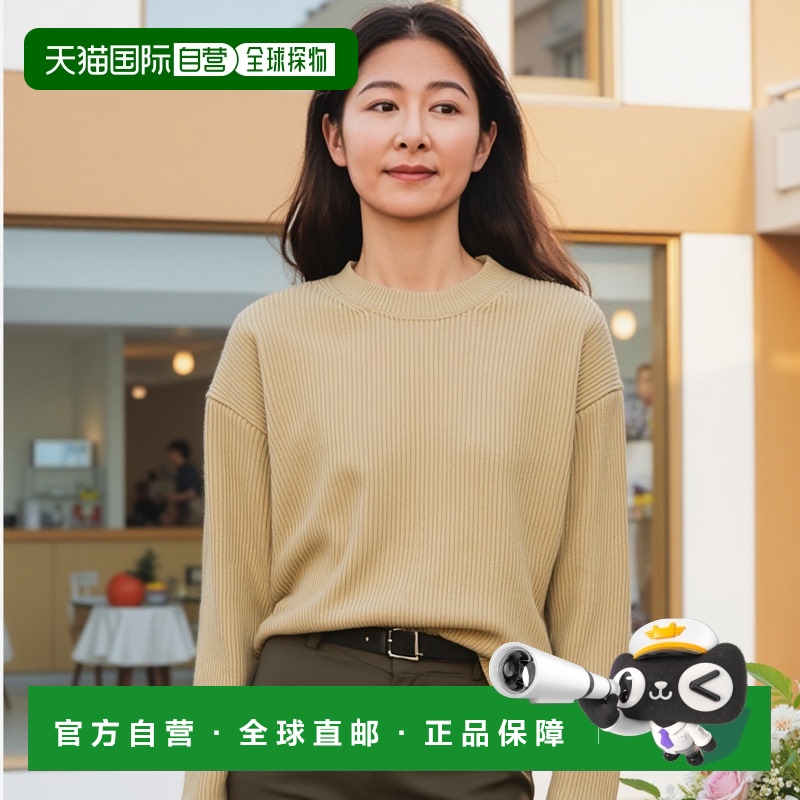 1h可退 香港直邮AURALEE 女士 针织衫 A24AP05RKLIGHTLIME