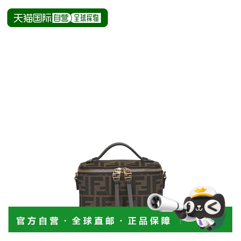 香港直邮FENDI 女士化妆包 8BS108AFPMF1GL7 CO 棕色 BEAUTY CASE