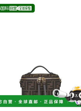 香港直邮FENDI 女士化妆包 8BS108AFPMF1GL7 CO 棕色 BEAUTY CASE
