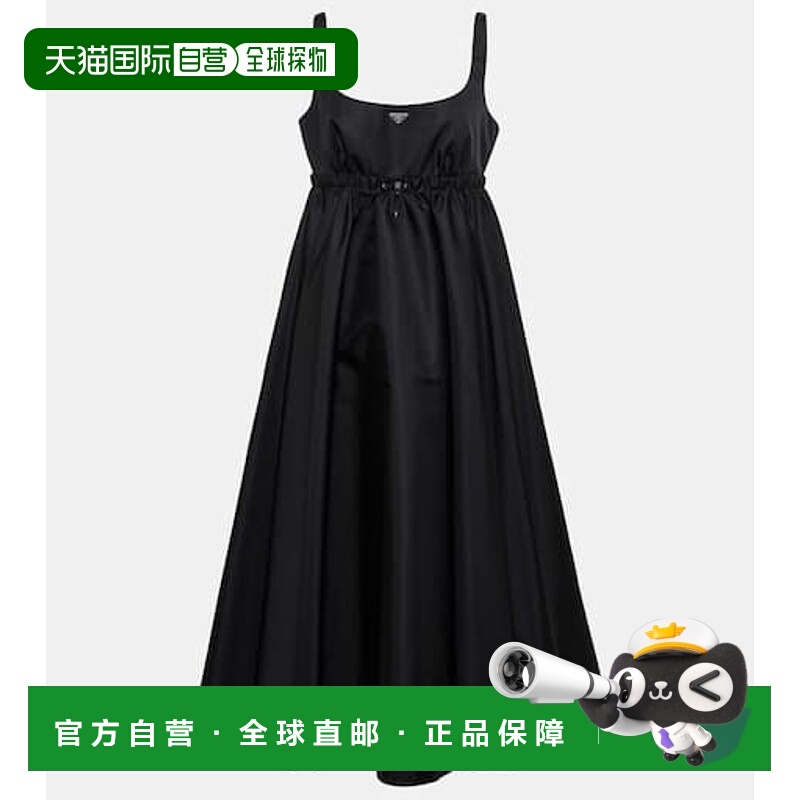 1h可退 香港直邮Prada 普拉达 女士 Re-Nylon 中长连衣裙