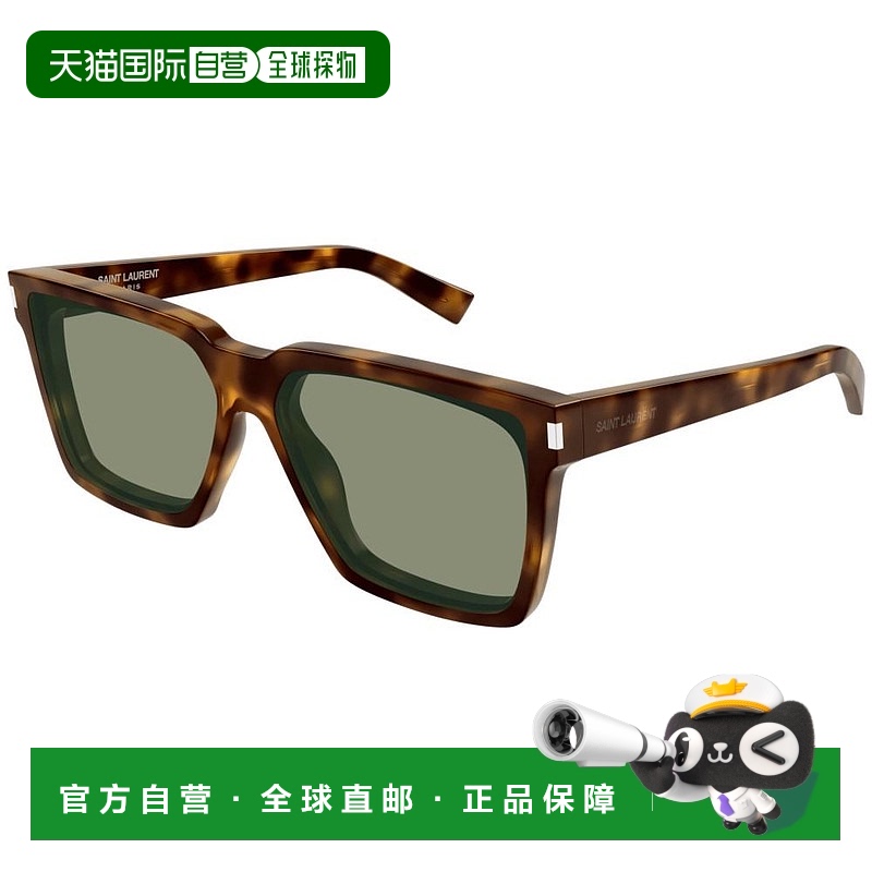 1h可退 香港直邮Saint Laurent 圣罗兰 -sunglasses 太阳镜 SL610