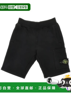 1h可退 香港直邮Stone Island 松紧腰短裤 L1S166200006S0040