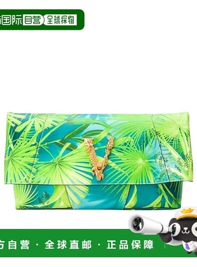 香港直邮Versace 花纹翻盖手拿包 DBSH486D4VSTPKVEMT范思哲