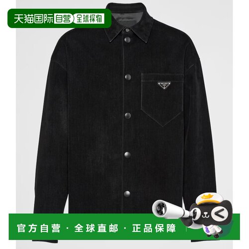 1h可退 香港直邮PRADA 男士衬衫 SC65712HOF0002 SS2023 黑色 CAM