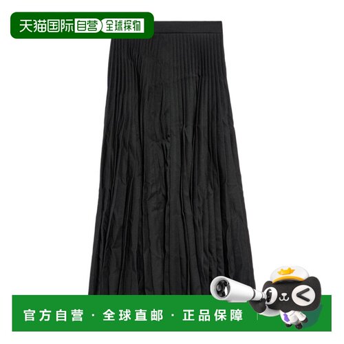 香港直邮BALENCIAGA 女士半身裙 808777TRT081000【付后1h可退】