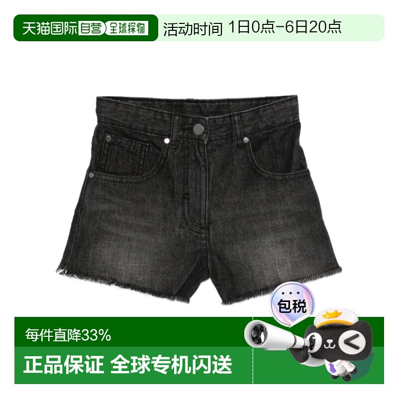 1h可退 香港直邮Stella McCartney 腰带环短裤 TY6D69Z3543图片