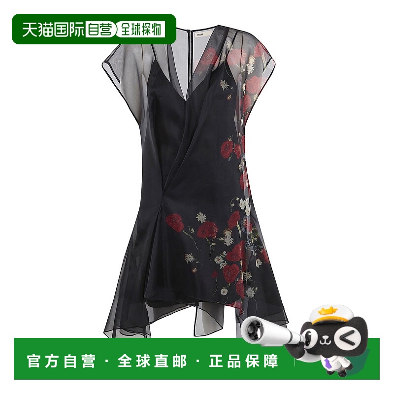 香港直邮Khaite 迷你连衣裙 55833431