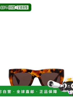 香港直邮Gucci 古驰 男士 矩形太阳镜 GG1811S colorful花色 舒适