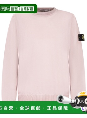 香港直邮Stone Island 贴片圆领套头衫 K2S165100009S0C04