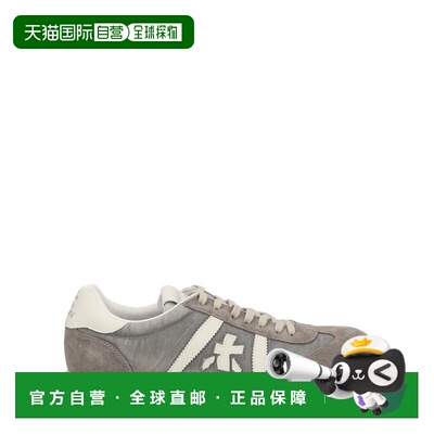 1h可退 香港直邮premiata 男士 LUCYD 7413 白色灰色运动鞋 LUCY8