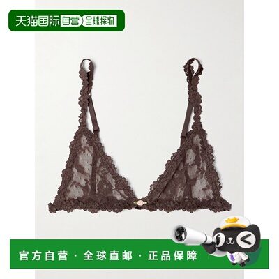 香港直邮SKIMS女士文胸内衣吊带 【付后1h可退】