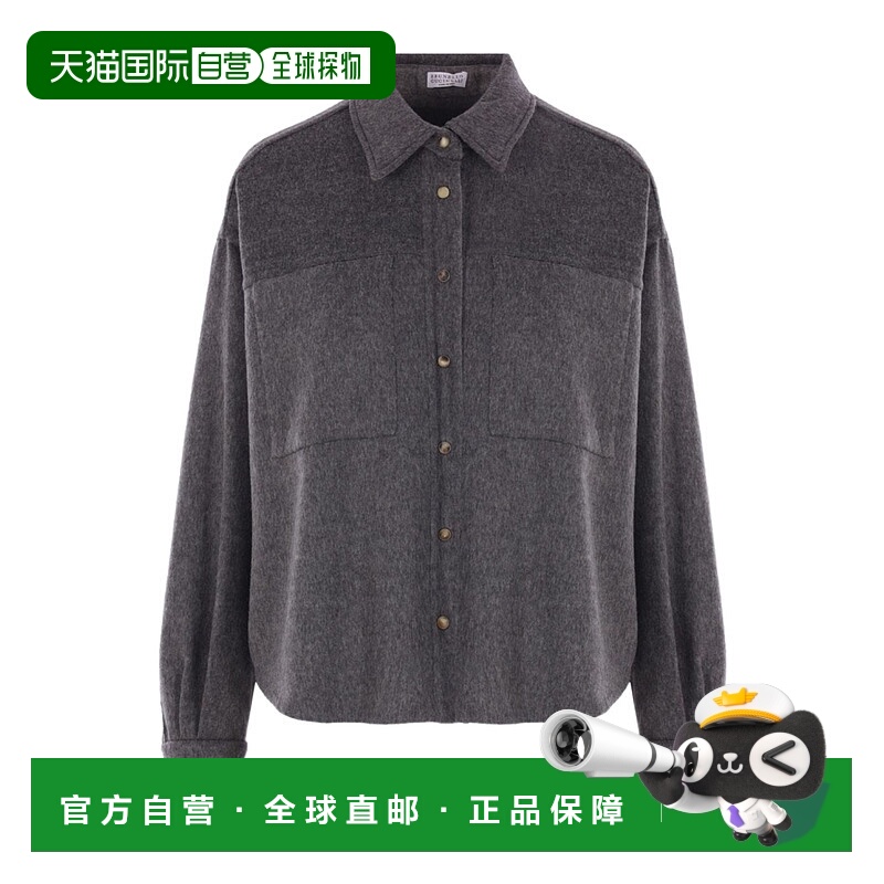 香港直邮Brunello Cucinelli 长袖休闲夹克 MD565EP706