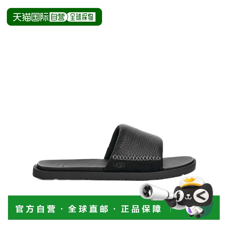 香港直邮UGG 圆头平底拖鞋 1166593