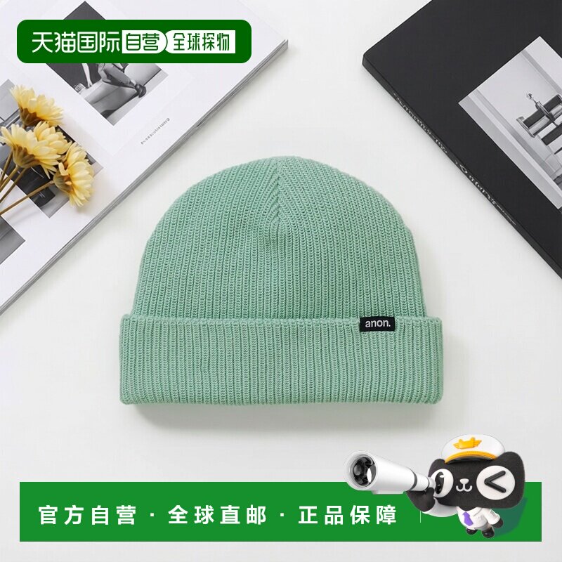 自营欧洲直邮Burton伯顿 CUFF男士鼠尾草绿针织帽聚酯纤维帽子