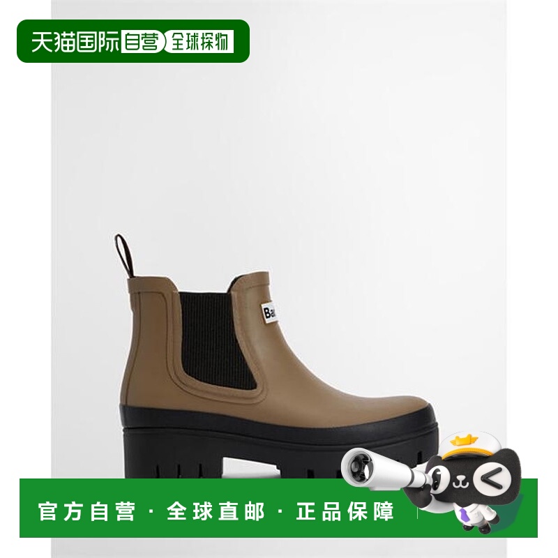1h可退 香港直邮Barbour 巴伯尔 女士 Halton Wellingtons 及踝靴