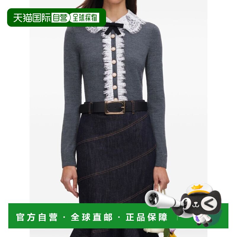 1h可退 香港直邮Self-Portrait 女士 灰色蕾丝领针织开衫 PF26134