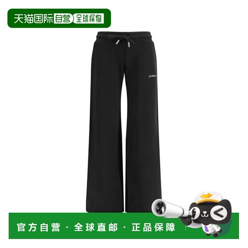 香港直邮off-white 女士 米白裤子 2FH00338BW003休闲裤阔腿裤