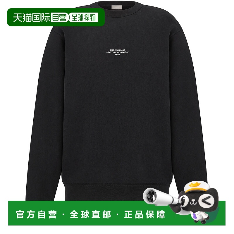 1h可退 欧洲直邮DIOR 迪奥 25秋冬  DIO5N595BCK 男士 卫衣