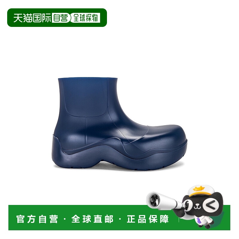 1h可退 香港直邮Bottega Veneta 葆蝶家 男士 雨靴 640043V00P0
