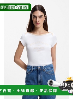 自营欧洲直邮Hugo Boss 女士白色棉艺术图案短袖T恤