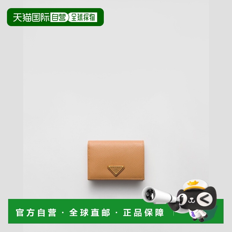 自营欧洲直邮Prada普拉达 Saffiano女士自然色小牛皮金属三角标识
