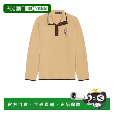 1h可退 香港直邮Polo Ralph Lauren Polo 拉夫 劳伦 男士 Novelty