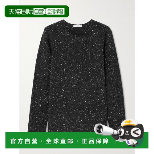 美国直邮TheRow/The Row Maira女士毛衣 【付后1h可退】