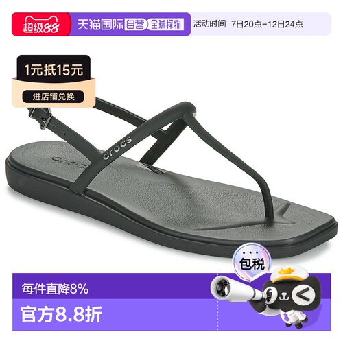 欧洲直邮Crocs 卡骆驰 Miami Thong Sandal 女士鞋子人字拖 20979