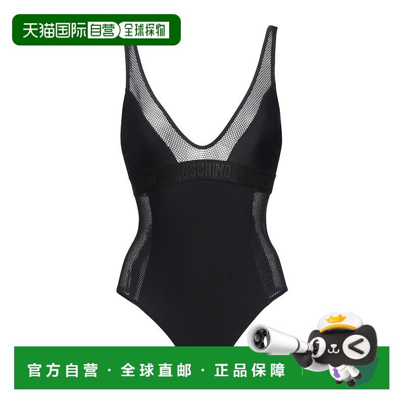 1h可退 香港直邮Moschino 莫斯奇诺 女士 One-piece 泳衣