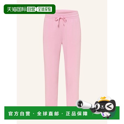 香港直邮JUVIA 女士休闲裤 100343941018500 CO 粉红色 Sweatpant