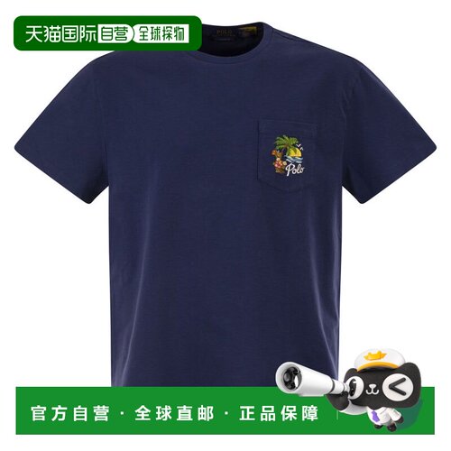 香港直邮Polo Ralph Lauren Polo 拉夫 劳伦 男士 经典修身刺绣针
