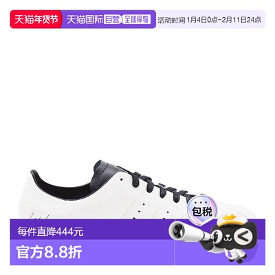 香港直邮Y-3 男士 LEATHE SUPERSTAR 白色运动鞋 JR4216