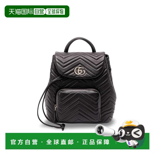 香港直邮GUCCI 女士双肩包 861878AAFXD1000 SS20【付后1h可退】