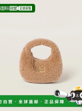 1h可退 欧洲直邮MIU MIU 缪缪 25秋冬 5BP078_2F7T_F098L_V_OOO