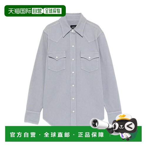 香港直邮A.P.C. 女士外套 COHLDF12644IAC SS2026【付后1h可退】