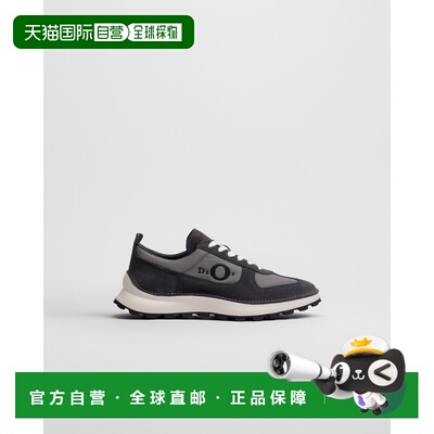 自营1h可退 欧洲直邮Dior迪奥 Squash男士黑色/灰色运动鞋