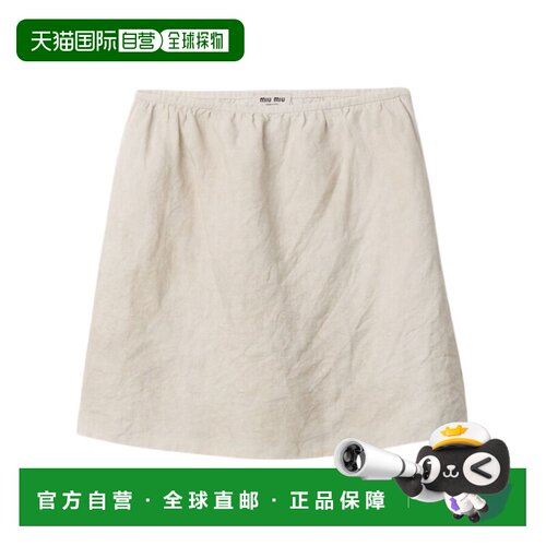 香港直邮MIU MIU 女士半身裙 MG27686733F0K74 AW【付后1h可退】