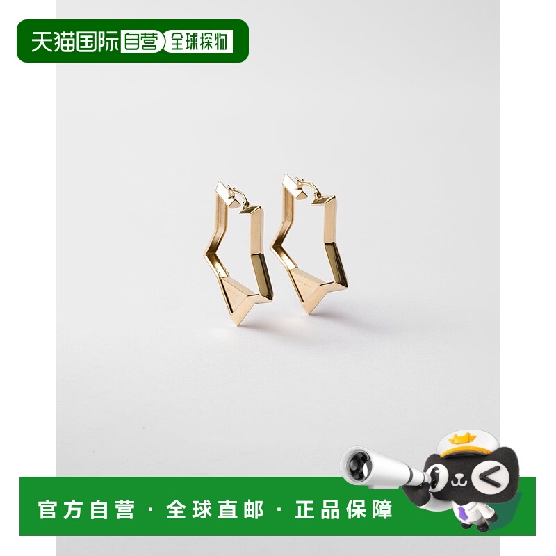 自营欧洲直邮Prada普拉达 女士金色金属三角标识耳环
