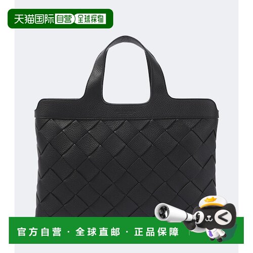 香港直邮BottegaVeneta葆蝶家Diago Intreccio男士【付后1h可退】